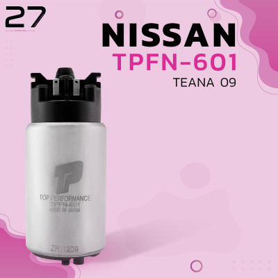 มอเตอร์ ปั๊มติ๊ก NISSAN TEANA J32 ปี 09-13 - ตรงรุ่น 100% - TPFN-601 - TOP PERFORMANCE - MADE IN JAPAN - ปั้มติ๊ก ปั๊มน้ำมัน นิสสัน เทียน่า 17040-EW800 / 17040-JN00C