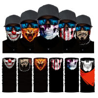 Wholesale Seamless Elastic Skull Custom Tubular Bandana Face Shield Neck Warm Head Scarf