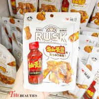 ❤️Hot❤️  S-Trust Momoya Kimushi Kuro Rusks 40g. ?   ??  ขนมญี่ปุ่น ??  ขนม ข้าวเกรียบญี่ปุ่น ข้าวเกรียบญี่ปุ่นรสซอสกิมจิ มันฝรั่งทอด