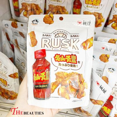 ❤️พร้อมส่ง❤️  S-Trust Momoya Kimushi Kuro Rusks 40g. 🥓   🇯🇵  ขนมญี่ปุ่น 🇯🇵  ขนม ข้าวเกรียบญี่ปุ่น ข้าวเกรียบญี่ปุ่นรสซอสกิมจิ มันฝรั่งทอด 🔥🔥🔥