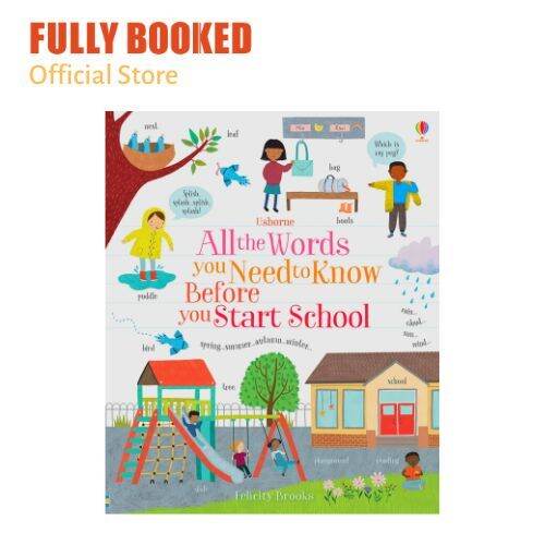 All the Words You Need to Know Before You Start School (Hardcover