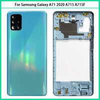 ปกหลังสำหรับ Samsung Galaxy A71 A715 A715F ประตูหลังฝาครอบตัวเครื่องแบตเตอรี่ซ่อมแซมอะไหล่ที่มีชิ้นส่วนฝาครอบเลนส์กล้อง