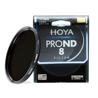 Hoya ProND8 Filter 67mm