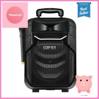 ลำโพง EDIFIER PARTY SPEAKER A3-8SPARTY SPEAKER EDIFIER A3-8S **พลาดไม่ได้แล้วจ้ะแม่**