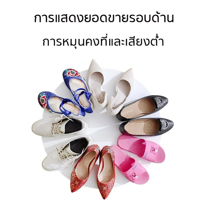 eyeplay-แท่นหมุนโชว์สินค้า-อัติโนมัติโชว์สินค้า-แท่นหมุนโชว์-360-ขนาด14cmรับน้ำหนักได้-แถมจานหมุน20cm-3kg-จานหมุนโชว์-แท่นโชว์สินค้า-ถาดหมุนโชว์-แท่นหมุน-แท่นหมุนโชว์ของเล่น-แท่นหมุนโชว์โมเดล