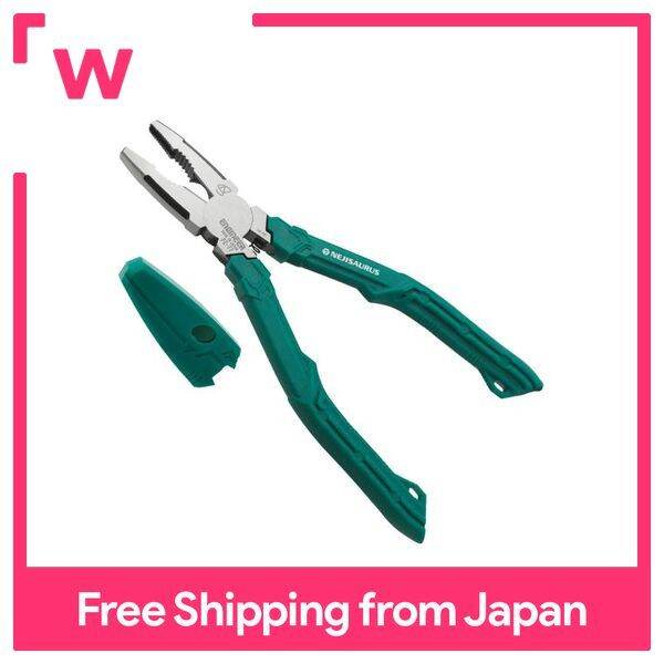 [ENGINEER] Neji-saurus GTV SCREW REMOVAL PLIER | PZ-77/For Bent, Rusted ...