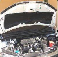 แผ่น ฉนวนกันวามร้อน ของ รถ HONDA JAZZ ทุกรุ่น