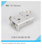 SMC Type Air Cylinder MXS12-102030405075100AS Bsatbtabc โต๊ะสไลด์ลมนิวเมติก