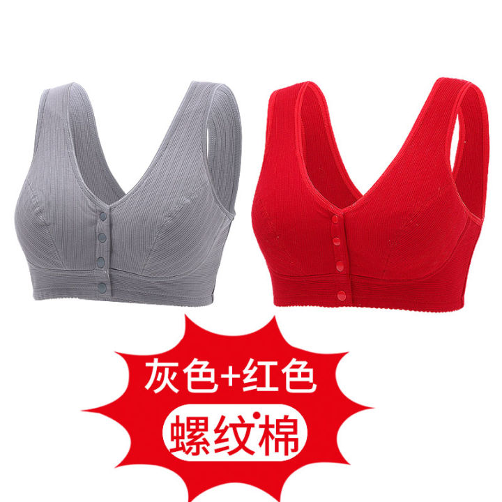 mom-underwear-bra-middle-aged-and-elderly-cotton-vest-without-steel-ring-new-2020-popular-large-size-front-buckle-bra-for-the-elderly
