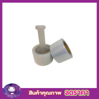 พลาสติกห่อ พลาสติกห่อหุ้ม ม้วนฟิล์ม พลาสติกใส Baby Roll Mini Stretch Film ฟิล์มยืดห่อของ ฟิล์มยืด พลาสติกห่อของ ฟิล์มยืดพาเลท ขนาด 50mm x 150g