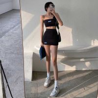 2021 Summer New Exercise Suit Knitted Sports Tube Top Vest + Sexy Split Skirt Two-Piece Fashion Suit Young Girl Fitness Clothing