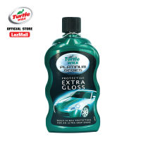 Turtle Wax Platinum Protective Extra Gloss 500cc. เทอร์เทิ่ลแว็กซ์ น้ำยาเคลือบเงารถ Top Coat ขนาด 473 มล. TF5-560