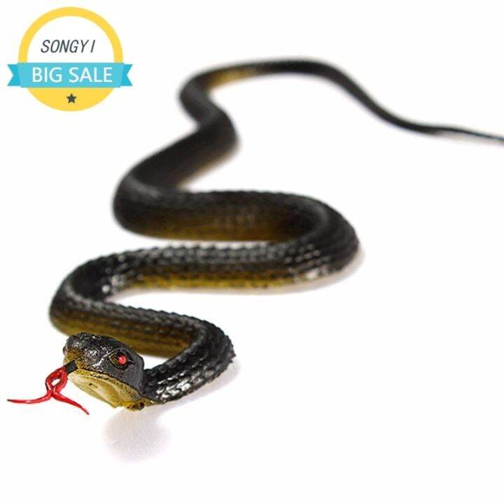 cc-snake-fidget-fake-soft-rubber-tricky-prank-scary-child