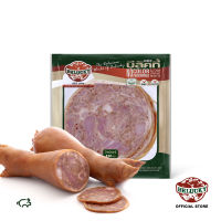 Belucky บีลัคกี้ Chinese Stuffed Pork Leg Sliced ขาหมูยัดไส้ สไลด์ (150g / 500g / 1,000g )