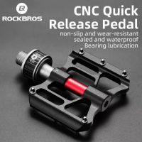 ROCKBROS QUICK RELEASE จักรยานเหยียบอลูมิเนียมแบริ่งที่ปิดสนิทพับจักรยานเหยียบ CNC Chrome โมลิบดีนัมคุณภาพสูงจักรยานแบนเหยียบชิ้นส่วนจักรยาน