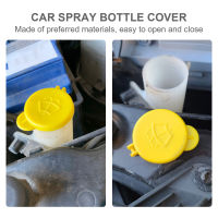 1 Pcs Windshield Wiper Washer Fluid Reservoir Cover Water Tank Bottle Lid Cap For Ford Fiesta V Fusion Car Accessories