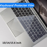 【CW】Computer Keyboard Cover Notebook Laptop Universal Protector คีย์บอร์ดกันน้ำ Soft Clear Film Silicone 10 ";14"; 15.6 ";