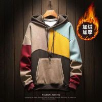 2023 Musim Bunga dan Musim Luruh Baru Trend Klasik Hoodie Lelaki Kasual Ditambah Bulu Tebal Hangat Beralitinggi SAR Kukot 3XL