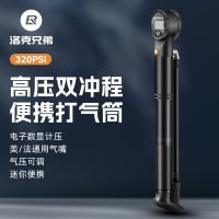 Original Locke Brothers Bicycle Pump High Pressure Portable Mini Mountain Road Bike Meifa Mouth Barometer Air Pump