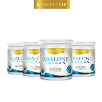 [ สุดคุ้ม 4 กระปุก ] Real Elixir Abalone Collagen(คอลลาเจนจากหอยเป๋าฮื้อ) กระปุกใหญ่คุ้มกว่า บรรจุ 210 กรัม