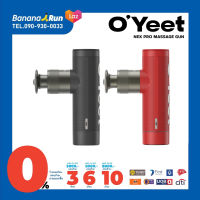 OYeet NEX Pro Massage Gun ปืนนวด