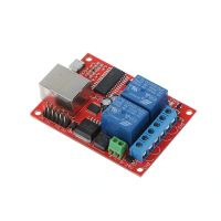 1PC LAN Ethernet 2 Way Relay Board Delay Switch TCP/UDP Controller Module WEB Server T25 Drop ship Electrical Circuitry Parts