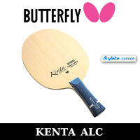 ไม้เปล่า BUTTERFLY รุ่น KENTA ALC  (ชมสินค้าเพิิ่ิม คลิ๊ก &amp;gt;&amp;gt;&amp;gt; ไปที่ร้านค้า)