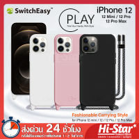 Switcheasy PLAY เคสมือถือไอโฟน 12 พร้อมสายคล้องคอ/คล้องไหล่ สายคล้องถักสีทูโทน for iPhone 12 Mini/12/12 Pro/12 Pro Max