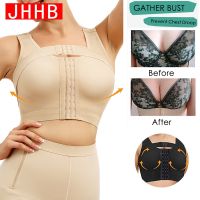 Jhhb Push Up Bra Shapewear Corrector สําหรับผู้หญิง ที่พยุงหน้าอก ยกกระชับรูปร่าง ท่าทางแก้ไข Corseta a