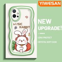 YIWESAN เคสสำหรับ VIVO 5G Y52T 5G Y33E 5G Y33S 5G Y30 IQOO U5E 5G เคสโทรศัพท์กันกระแทกฤดูใบไม้ร่วงรอบคลุม Spoos รูปแบบแครอทกระต่ายน่ารักสำหรับเคสโทรศัพท์