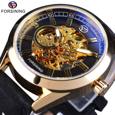 Forsining Watch + Bracelet Set Combination Casual Sport Genuine Leather Army Military Automatic Men Wrist Watches Skeleton Clock