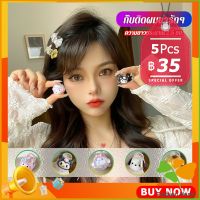 FASHION กิ๊บติดผมน่ารักๆ  กิ๊บหนีบผม กิ๊บติดผมสไตล์เกาหลี  cute hair clip