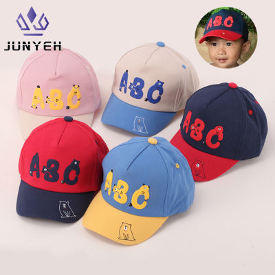Junyehฤดูใบไม้ผลิฤดูร้อนเด็กหมวก6-20เดือนตัวอักษรABCเด็กหมวกเบสบอลสำหรับเด็กผู้หญิงสำหรับทารก