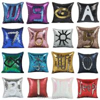 hot！【DT】◇☌♨  Reversible Sequin Throw Magical Color Changing Sofa Cover 40x40cm