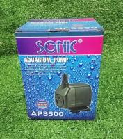 ปั๊มน้ำ Sonic AP3500 ปั๊มน้ำคุณภาพยอดนิยม (ราคาถูก)