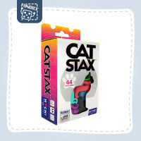 [Fun Dice] Cat Stax Board Game