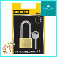 กุญแจลูกปืน KRUKER 744-7 40 มม. สีทองPADLOCK KRUKER 744-7 40MM GOLD **มีบริการชำระเงินปลายทาง**