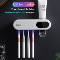 UV Toothbrush Holder Sterilizer Toothpaste Squeezer Dispenser Solar Energy Type-C Charge Bathroom Accessories Set