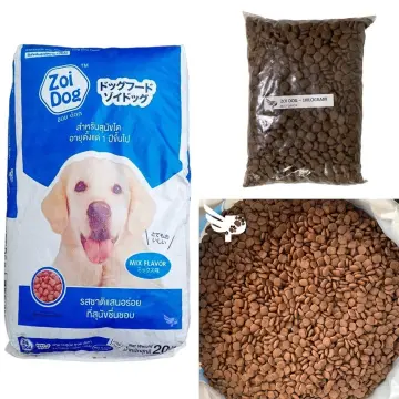 Buy Thailand Dog Food online Lazada .ph