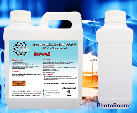 1030-1l-ipa-isopropyl-alcohol-ipa-ไอโซโพรพิล-แอลกอฮอล์-ไอโซโพรพานอล-บริสุทธิ์-1-ลิตร