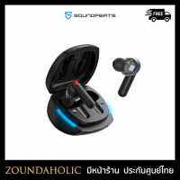 Soundpeats Gamer No.1