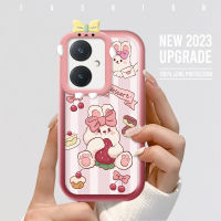 เคสเคสสำหรับ Vivo Y02A Y02T Y27 Y27 5G Y36 Y36 5G การ์ตูนกระต่ายน่ารักเคสโทรศัพท์มีลายเลนส์โทรศัพท์มอนสเตอร์เคสแบบนิ่มฝาครอบป้องกันเคสโทรศัพท์มือถือกันกระแทก