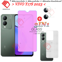 (3 in 1) For VIVO Y17S 2023 Full Cover Anti blue light Tempered Glass Screen Protectors film + camera lens film + carbon fiber back film Privacy Anti blue light Glass VIVO Y17S Screen Protectors (3 in 1) สำหรับ VIVO Y17S 2023 ฟิล์มป้องกันแสงสีน้ำเงินเต็ม