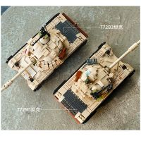 Soviet Military Battle Tank T72 Panzer T34 M1A2 Model Building Blocks Kit WW2 Army Vehicle Soldier Figures Toys Gifts