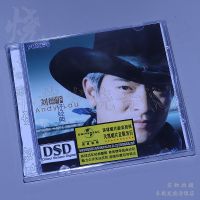 Tiankai บันทึก Andy Lau หายากเพลงเก่าเลือก Huazai คลาสสิก1CD แผ่นเพลงป๊อปของแท้