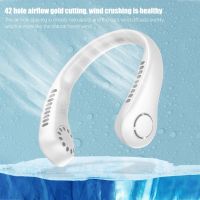 2023 Portable Bladeless Hanging Fans USB Rechargeable Leafless Mini Neck Fan Air Conditioner Cooling Wearable Neckband Fans