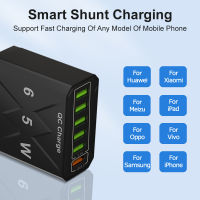 Fast Charging 65W USB Charger 6พอร์ตศัพท์ Power Adapter Wall Charger สำหรับ 14 13 Samsung Oneplus Xiaomi Quick Charger 3.0