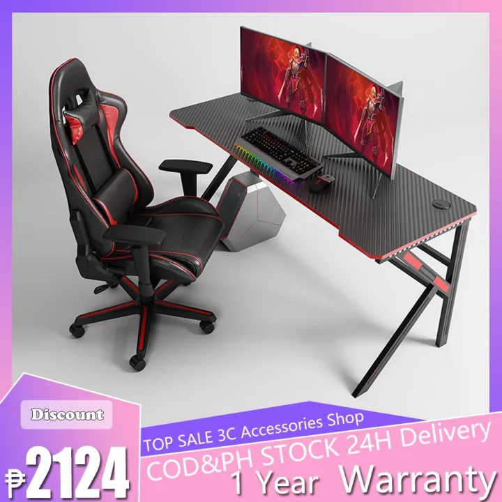 computer table Gaming Table Chair RGB Desktop Computer Desk Carbon Matt Brazing 1001201406074cm