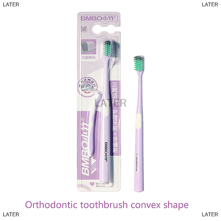 LATER Orthodontic Toothbrush With Interdental Brushes Brace Clean Oral