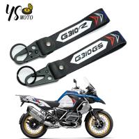 For BMW G310GS G310 GS G 310GS G310R G 310R G310 R High quality Motorcycle Embroidery Accessories Keychain Keyring Ring